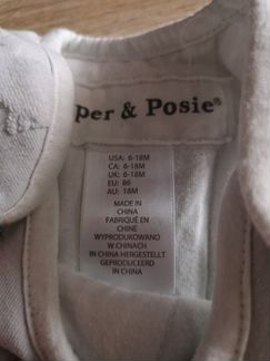 Конверт/детский мешок для сна