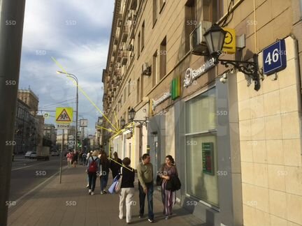 Сдам помещение свободного назначения, 63 м²