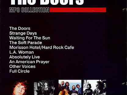 Mp3 collection диски. The Doors обложки альбомов. The Doors the Doors 1967. The Doors mp3. The Doors Strange Days 1967.