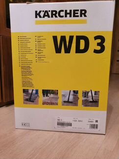 Строительный пылесос Karcher WD 3