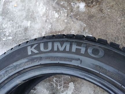 Kumho Wintercraft R16 205/55
