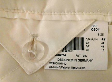 Зимнее пальто пуховик baronia