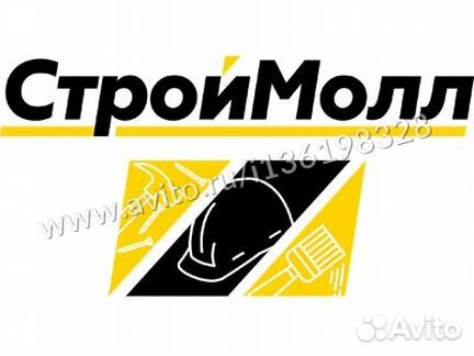 Полуавтомат 200А redbo