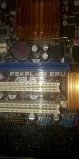 Продам комплектующие пк