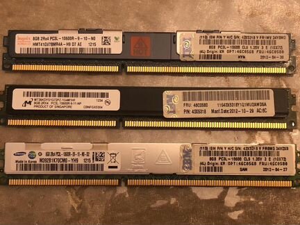 DDR3 8GB серверная