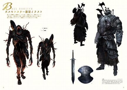 Артбук Dark souls 1 design works