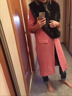 Кардиган Imperial