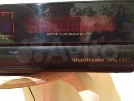 Видиомагнитофон Электроника вмц 8220
