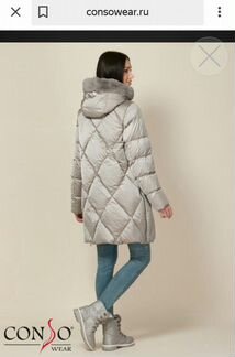 Пуховик Consowear