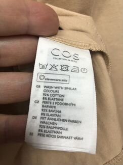 Кофта новая Cos