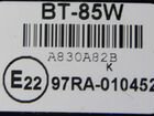 Автосигнализация-black-BUG-super BT-85W объявление продам