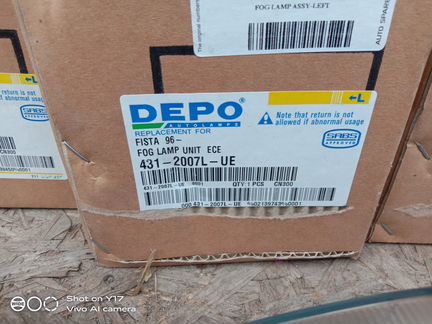 Фара противотуманная Левая Форд Фиеста с 96г