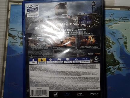 Игровой диск для консоли PS4