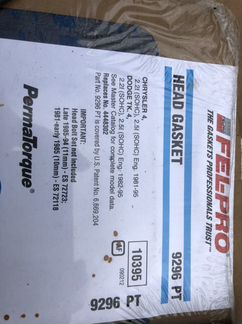 Набор прокладок гбц Додж 1994 гв 2,0