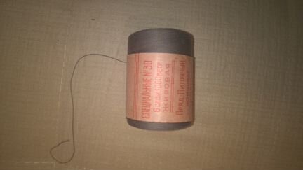Коллекция специальных ниток СССР пятидесятые 8 мот