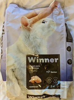 Winner корм для кошек всех пород старше 7 лет