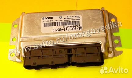 Эбу Мозги Ваз шевинива 21230-1411020-30 0261201767