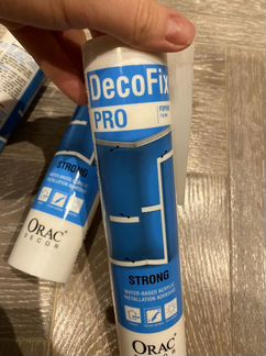 FDP500 decofix PRO монтажный клей