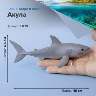 Фигурки животных, акулы- Синяя, Китовая Акула