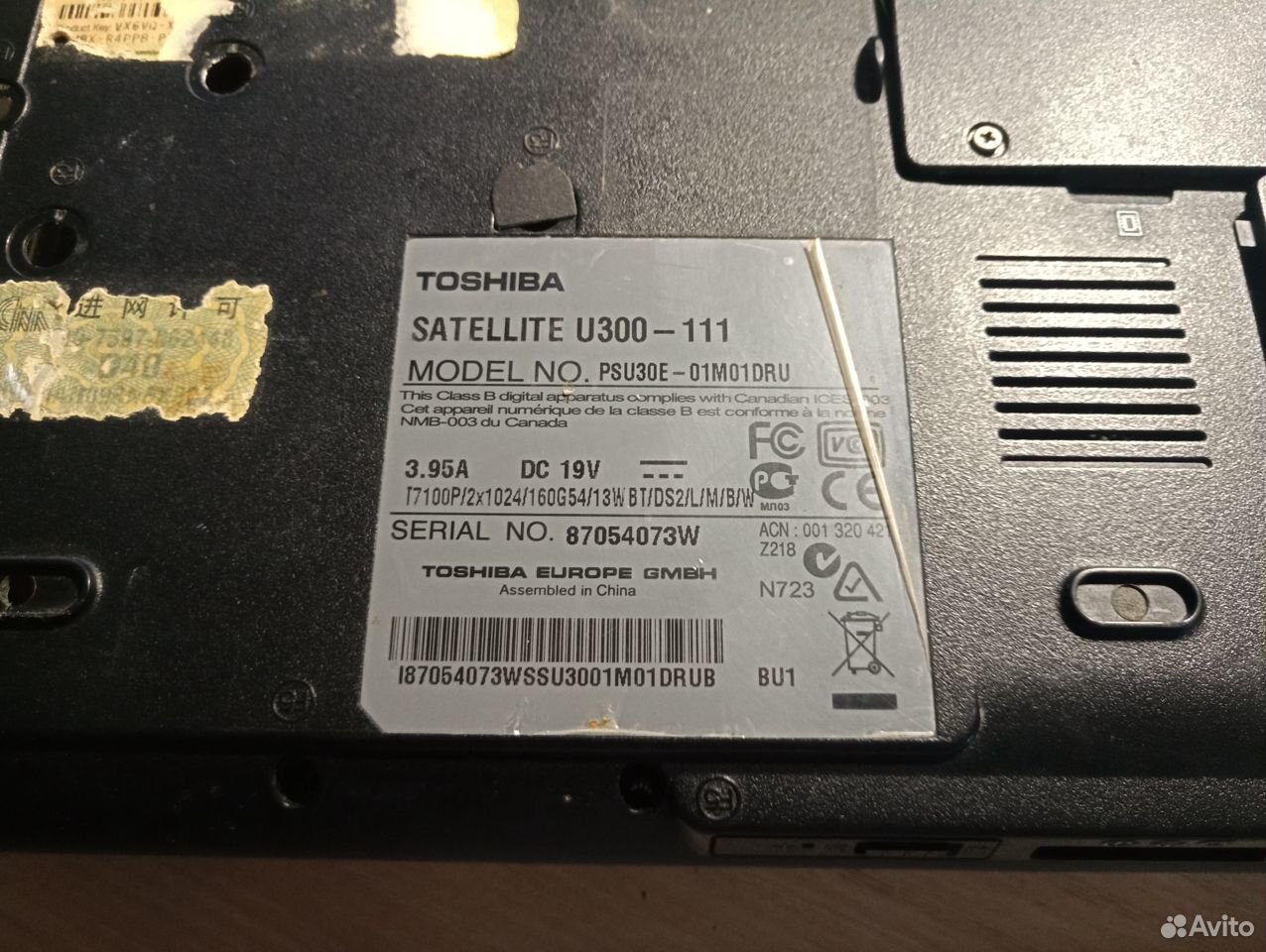 Ноутбук на запчасти Toshiba Satellite U300-111 и 89051389000 купить 4