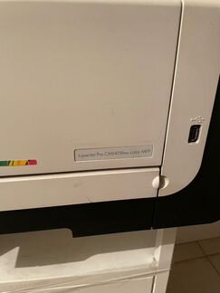 Цветной лазерный принтер мфу