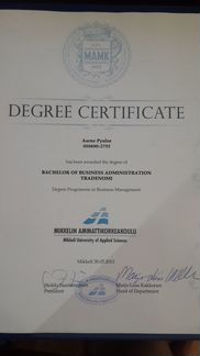 Репетитор и переводчик (англ.). Онлайн