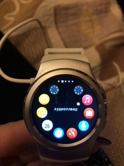 Smart watch