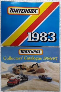 Каталог Matchbox 1971, 1983, 1985, 1986, 1987,1988