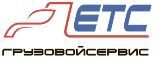 Автоэлектрик-диагност (Volvo,Man,Scania,Mercedes)