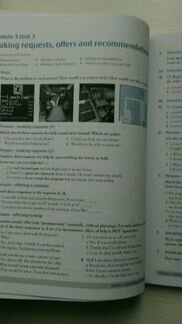 Учебник по английскому Networking in English+ cd