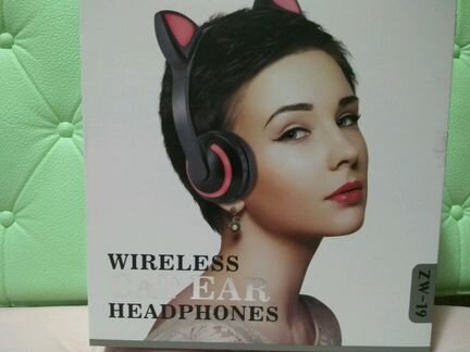 Беспроводные наушники с кошачьми ушками
