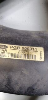 Крыльчатка вентилятора (лопасти) Range Rover 3