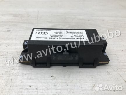 Блок передний левый Audi A8 D3 BHT 2005