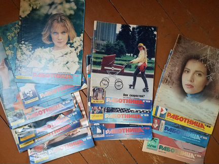 Журнал Работница много номеров СССР