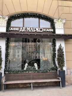 2-к квартира, 55 м², 3/7 эт.