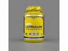 Аминокислоты L-Citrulline