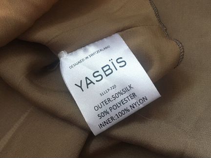 Платье yasbïs (Швейцария)