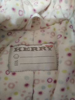 Зимний комбинезон Kerry 74(+6) +пинетки