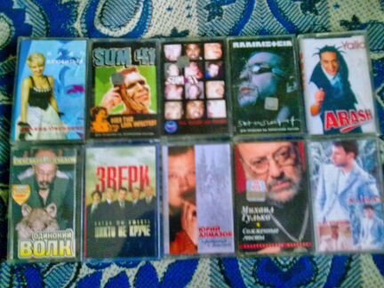 Аудиокассеты с записью