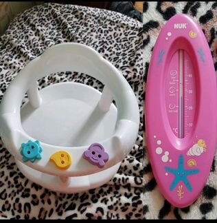 Ванна,круг,сиденье для купания,горшок и водный тер