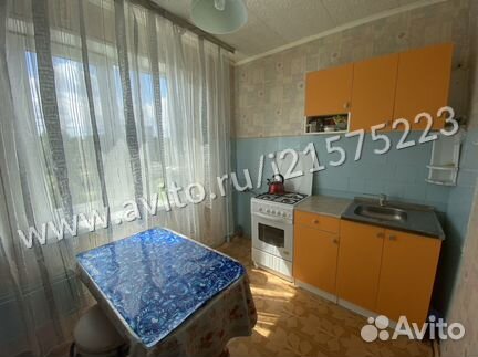 1-к квартира, 33 м², 4/9 эт.