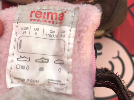 Сапоги зимние для девочки 24 reima