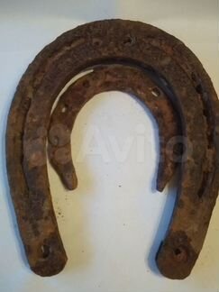 Подковы старинные 30-45 года