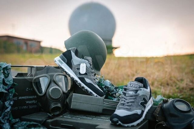 new balance 577 camo pack