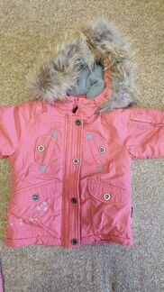 Костюм зимний