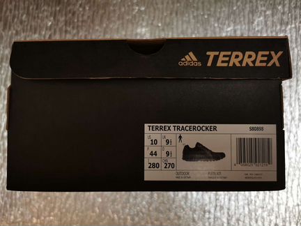 Кроссовки для бездорожья Adidas Terrex Tracerocker
