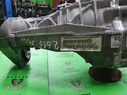 Редуктор переднего моста VW Amarok 0C1409506C