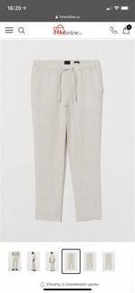 Брюки льняные мужские h&m