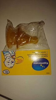 Бутылочка philips Avent, пустышка Mumlove и др