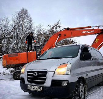 Дизельное топливо